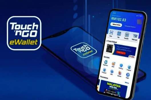 未完成eKYC用户 12月20日起将限用TNG eWallet