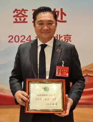 林振辉:中国延长大马公民免签入境期限