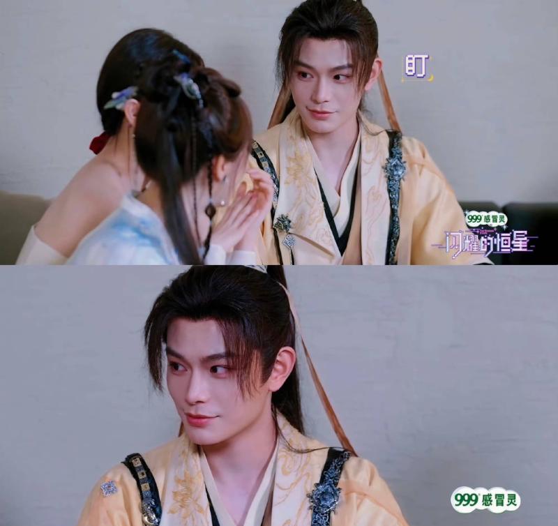 深情看祝绪丹爆绯闻 丁禹兮一脸无辜揭真相