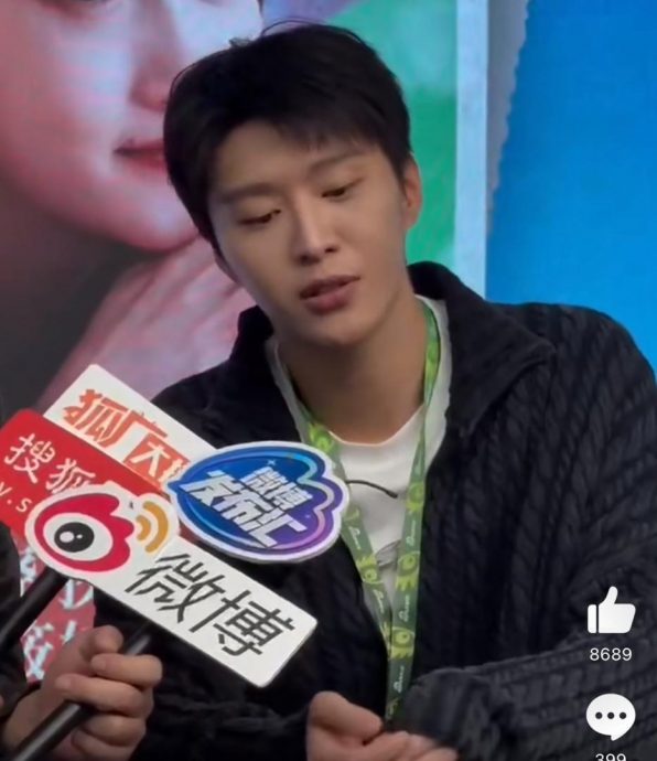 演技太差被酸上位全靠姐 范丞丞:不是坏事