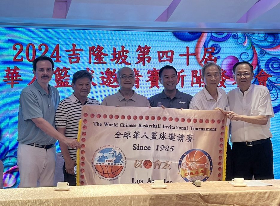 第40届全球华人篮球邀请赛|沙登农业博览馆点燃战火 全球90队上演龙虎斗