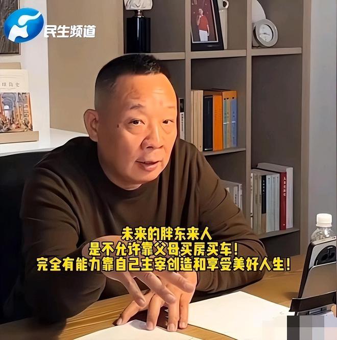 网红超市胖东来插手员工婚事 酒席上限五桌禁彩礼