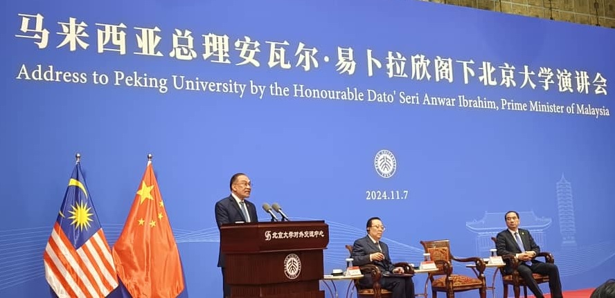 视频|“山重水复疑无路,柳暗花明又一村” 安华朗诵宋代诗词表达马中关系