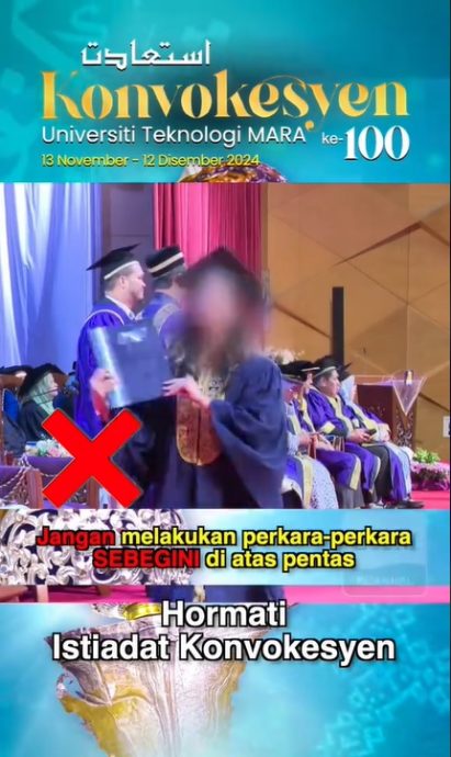 视频|上台领文凭别比怪手势! UiTM发视频吁尊重毕业典礼