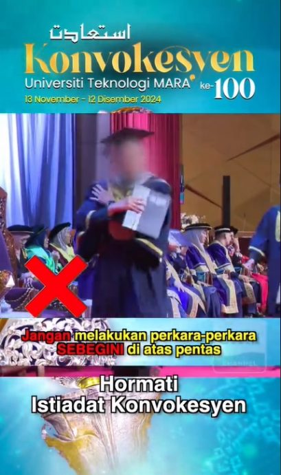 视频|上台领文凭别比怪手势! UiTM发视频吁尊重毕业典礼