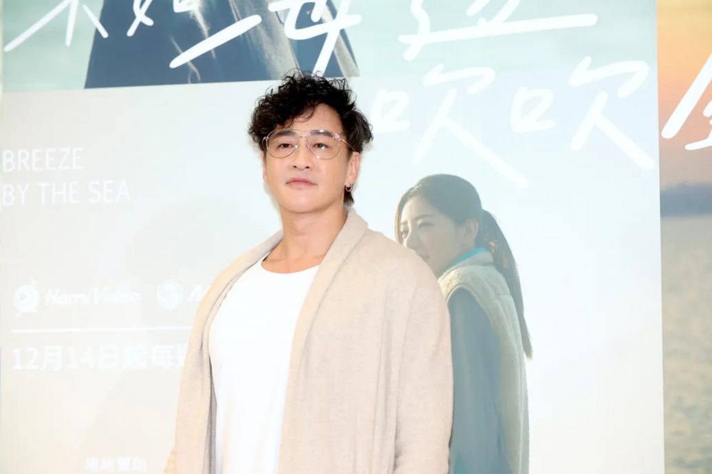 郭雪芙听不懂指令直翻白眼 何润东呛:你在不爽什么?
