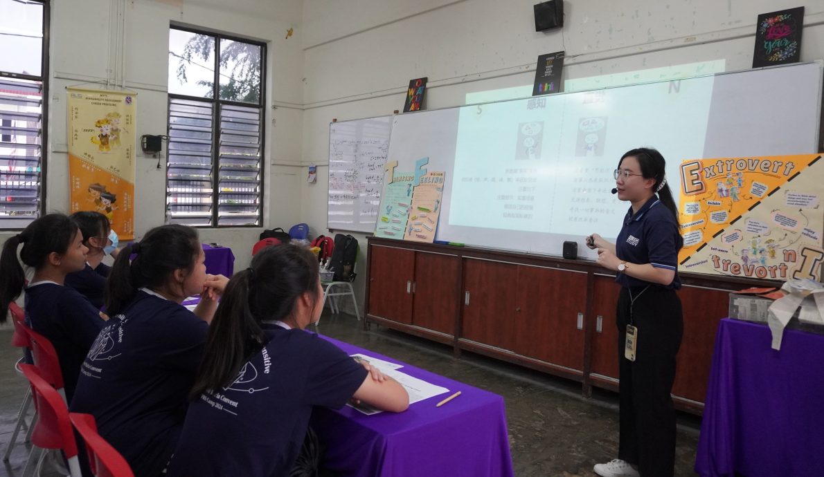 霹:学海学记/主文/圣母女中STEM-KoHEM嘉年华