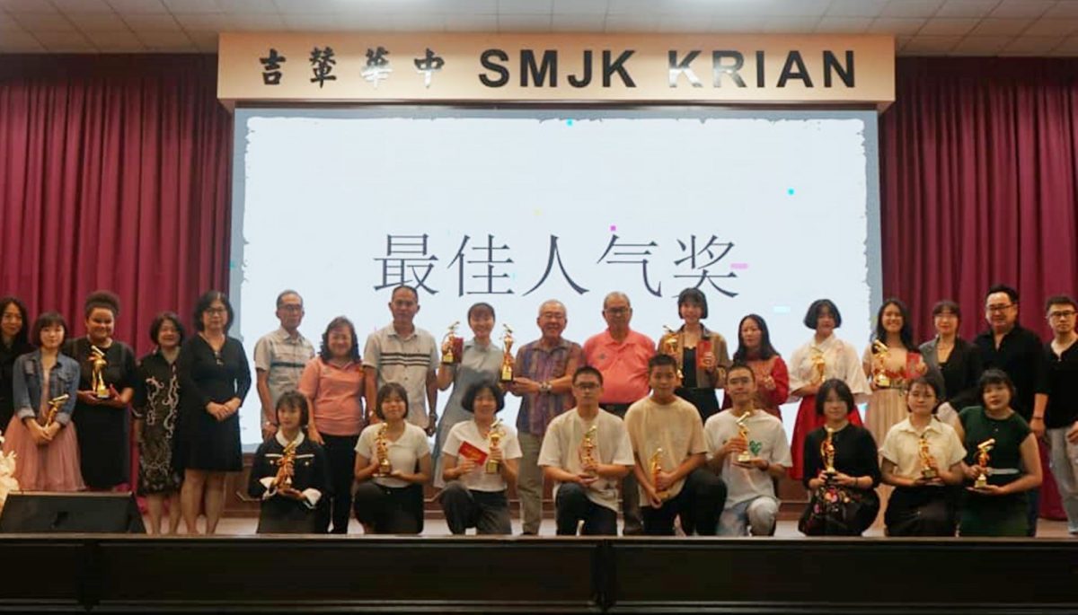 (大北马)年轻人/吉辇中学 中秋晚会