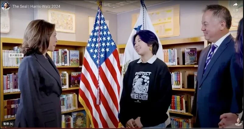 (美国总统选举专题 第五篇完结)美Z世代性别投票差异加剧“女向左,男向右”