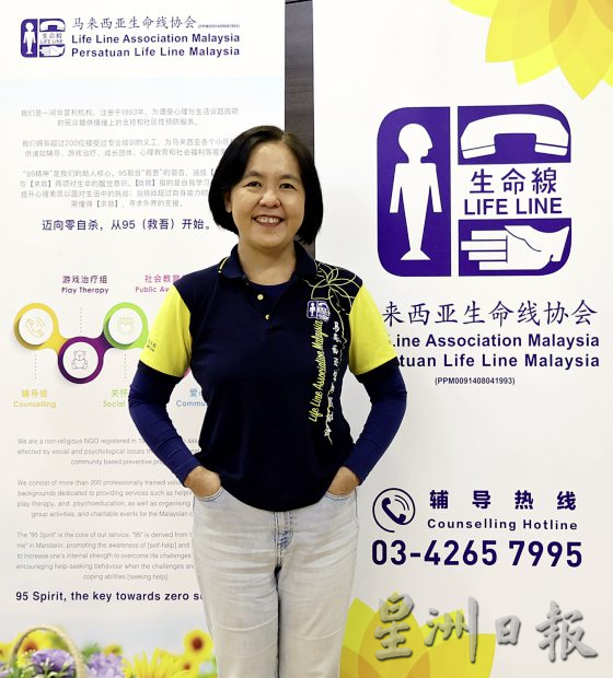 【自杀事件簿/01】报道自杀新闻,新闻媒体应该怎么处理?