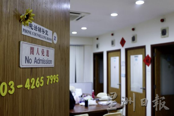 【自杀事件簿/01】报道自杀新闻,新闻媒体应该怎么处理?
