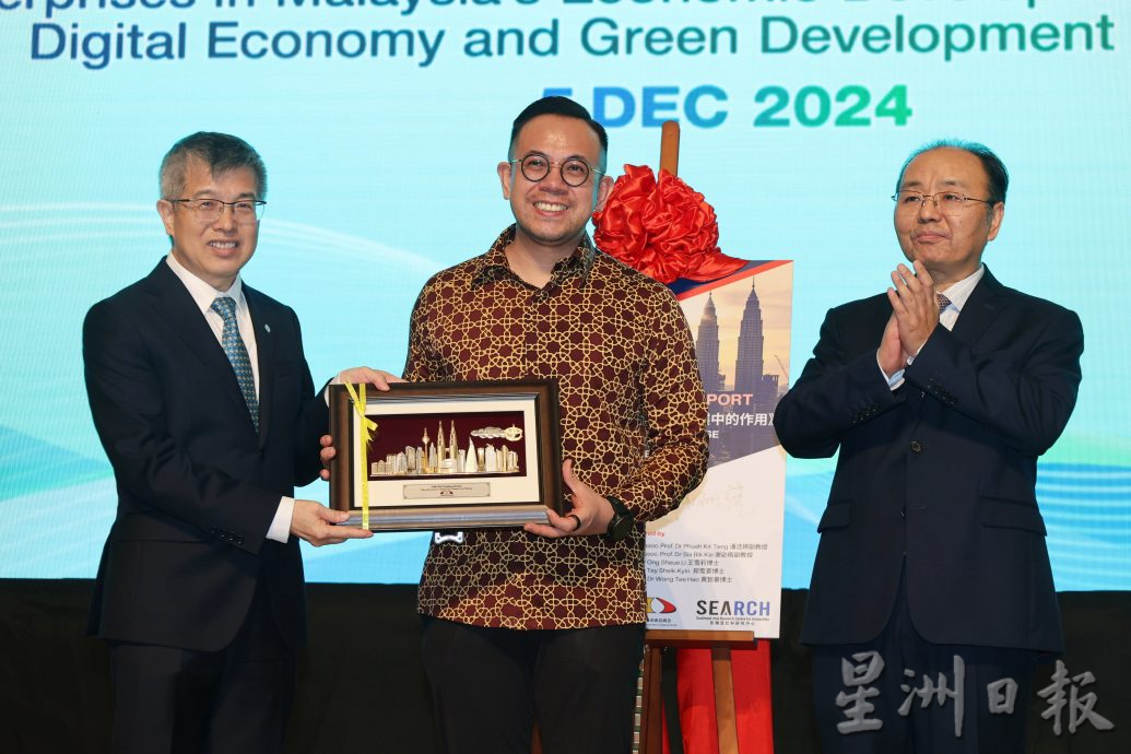 盼建交50周年继合作 沈志强:马中两国发展不只靠政府 企业伙伴角色也重要