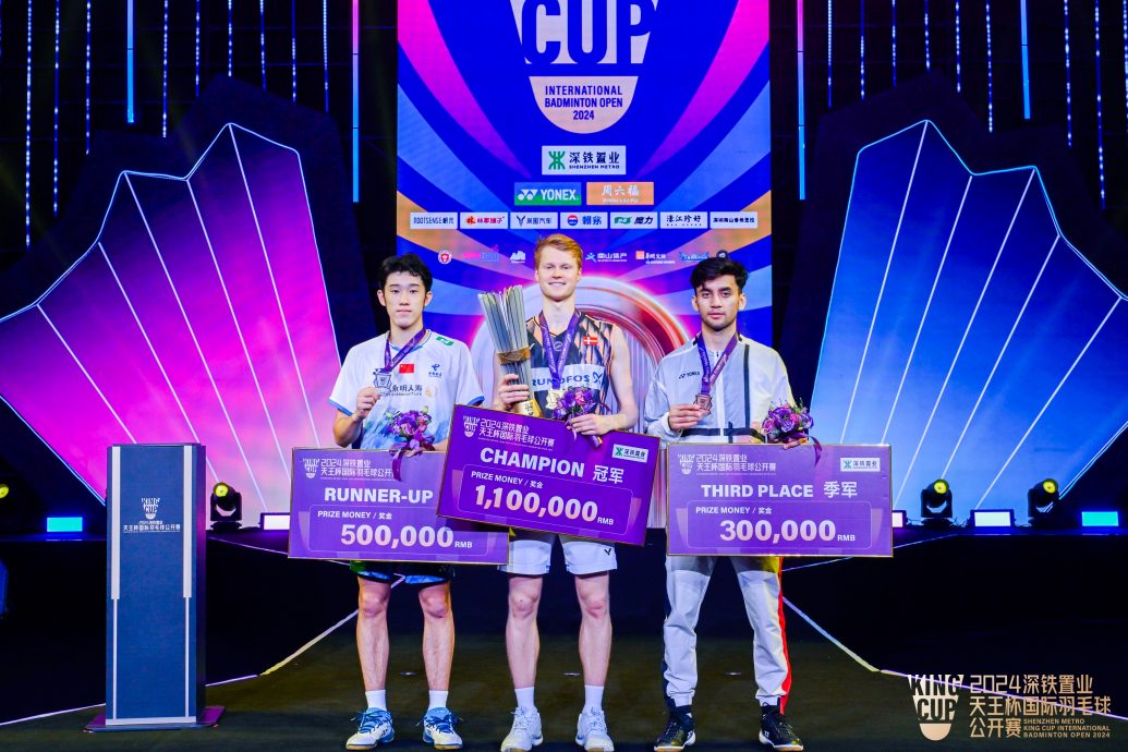 天王杯国际羽球赛|逆转世青冠军胡哲安捧杯 安东森赢走68万奖金