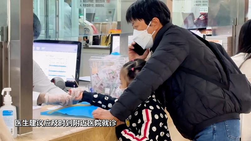 建立专门疾控系统 中加强呼吸道疾病监测