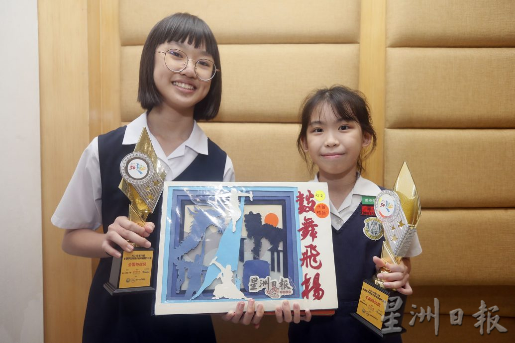 Newswire学生阅报计划颁奖礼 各赛事获奖者收获丰