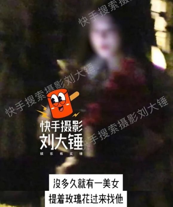 汪苏泷被爆8天夜会3女 发文回呛:接下来换我拍