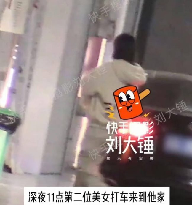 汪苏泷被爆8天夜会3女 发文回呛:接下来换我拍