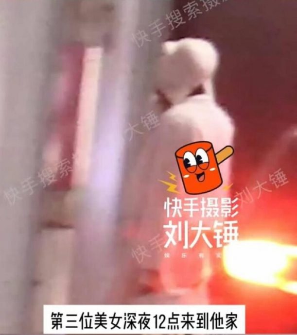 汪苏泷被爆8天夜会3女 发文回呛:接下来换我拍