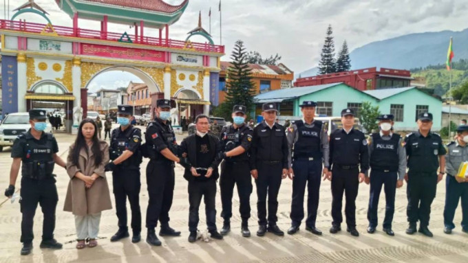涉电诈杀人开赌贩毒 缅北电诈集团明氏家族等39人遭公诉