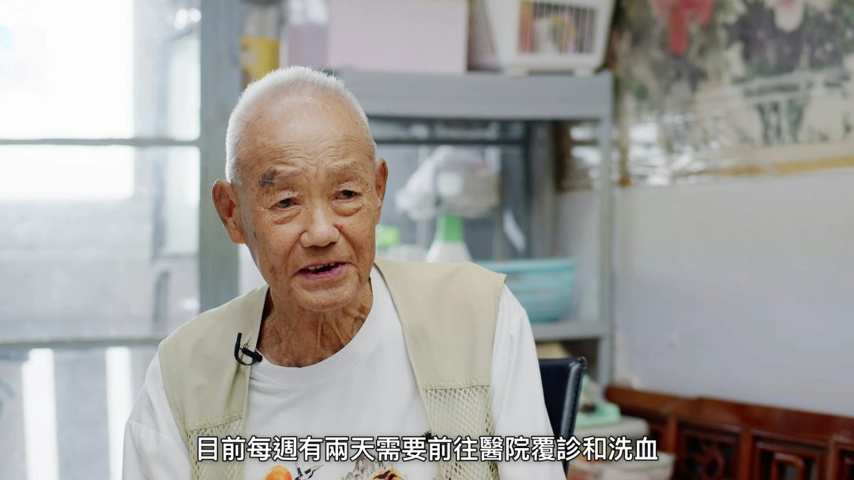 演活金庸笔下角色 前TVB绿叶曹济病逝