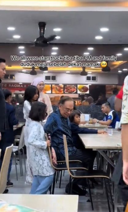 视频|吃扁担饭巧遇安华太惊喜 网民:一动作见首相人品