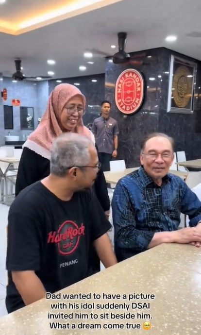 视频|吃扁担饭巧遇安华太惊喜 网民:一动作见首相人品