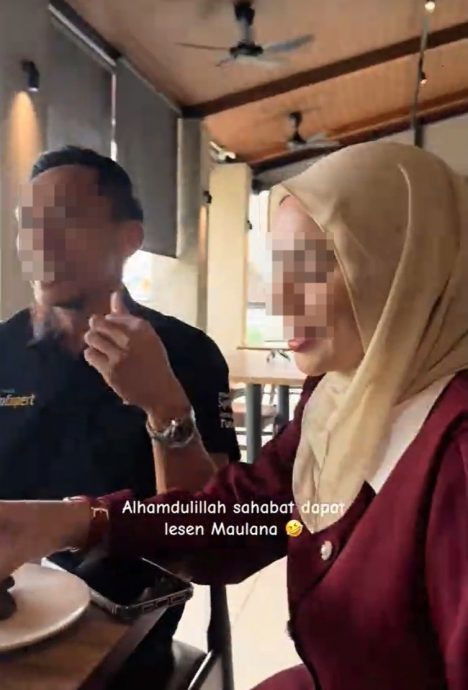视频|男子要求妻子竟首肯 死党雀跃欢呼:帮你征婚!