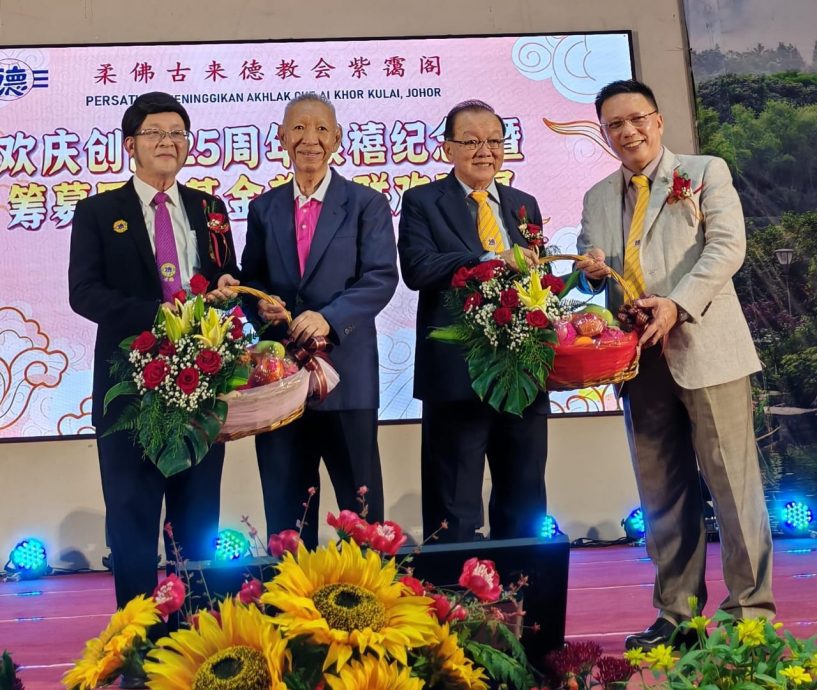 郑明发呼吁政府 多听取工商界的建议
