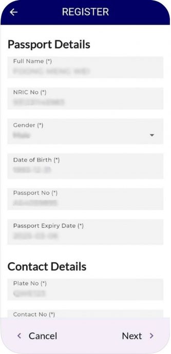 “MyBorderPass”简化通关流程 6步骤教你生成二维码顺利通关