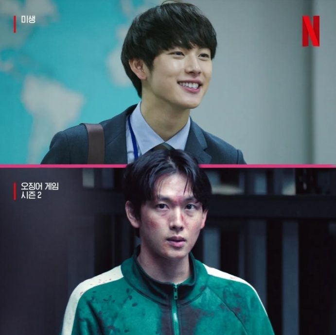 《未生》4角10年后参战《鱿鱼游戏2》 被亏:看来过得不太好