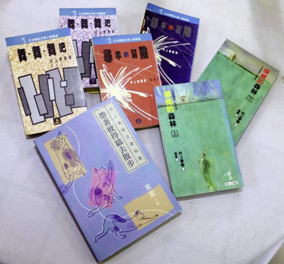 【村上春树现象/01】走向世界的村上春树,如何走进马来读者群?