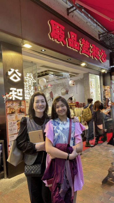 【香港】无论世事如何变迁,香港旧味依然在!
