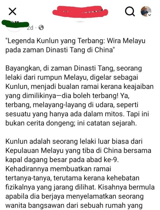 唐朝有马来飞天英雄? 大学出版书籍遭历史学家质疑