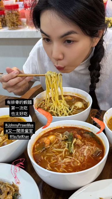 回马过年直奔美食 Ella双手抱肚大呼满足