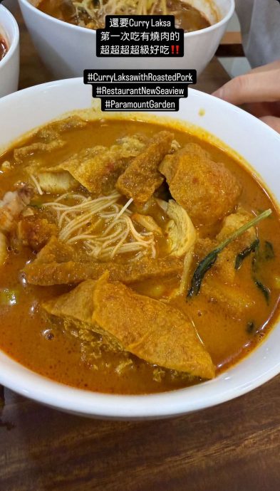 回马过年直奔美食 Ella双手抱肚大呼满足