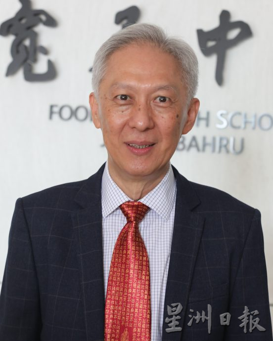 *已签发* 全国:童星存:宽中三校教职员调涨基薪,成为全国待遇最好独中之一