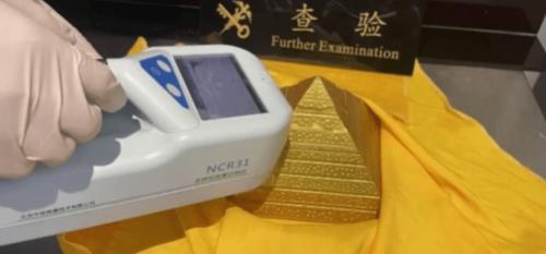拚图未签)女乘客带致癌「祈福能量塔」 安检触发警报:核辐射超标20倍