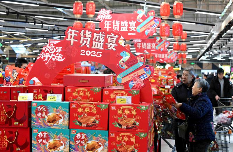 拼盘∕今年起连续5年都没有“年三十” 是为什么呢?