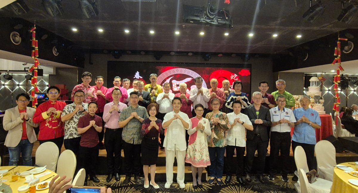 文告:马来西亚中医总会