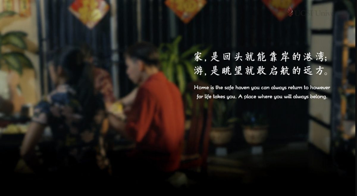 传递祝福正能量 新春短片温情感人