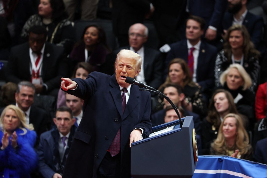 说明∕就职演说US-THE-INAUGURATION-OF-DONALD-J.-TRUMP-AS-THE-47TH-PRESIDENT:The Inauguration Of Donald J. Trump As The 47th President