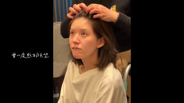 赵露思复健过程惹泪目 瘫软失语崩溃爆哭