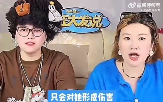 赵露思患忧郁症愈闹愈大 被曝遭前男友“吸血”
