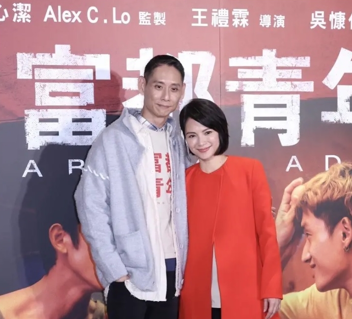 香港亚洲电影投资会| 2大马作品入选 李心洁王礼霖再携手
