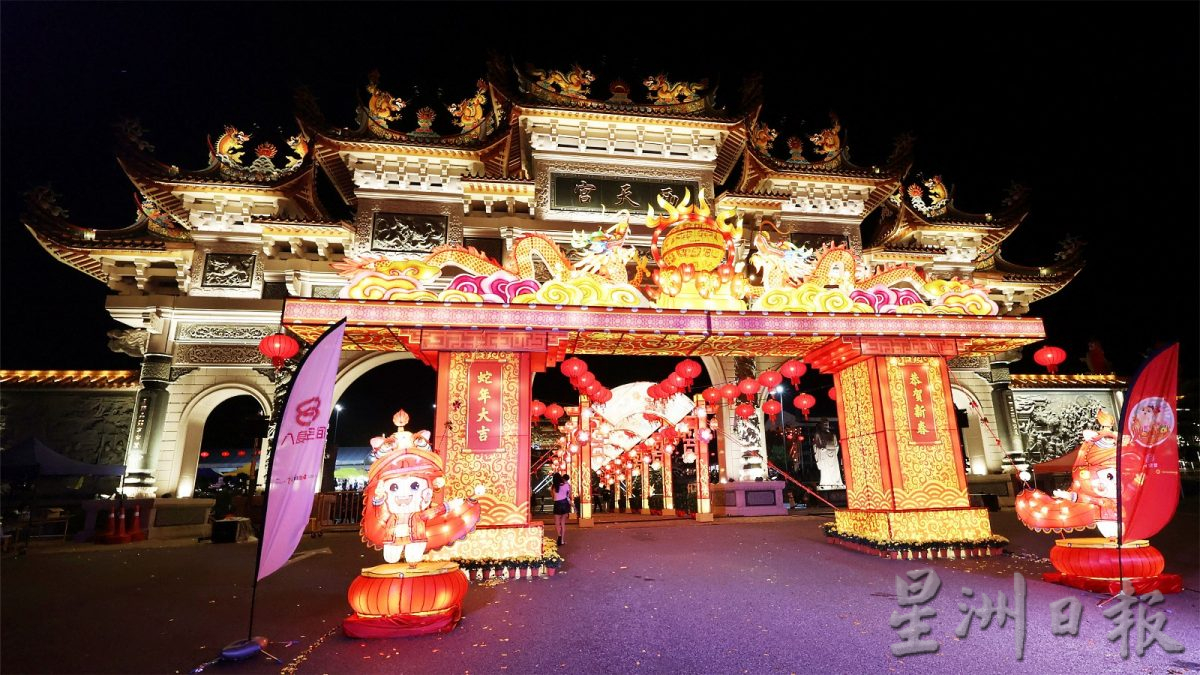 (全国版):欧阳玉靖:中马两国2024年贸易额突破2千亿美元