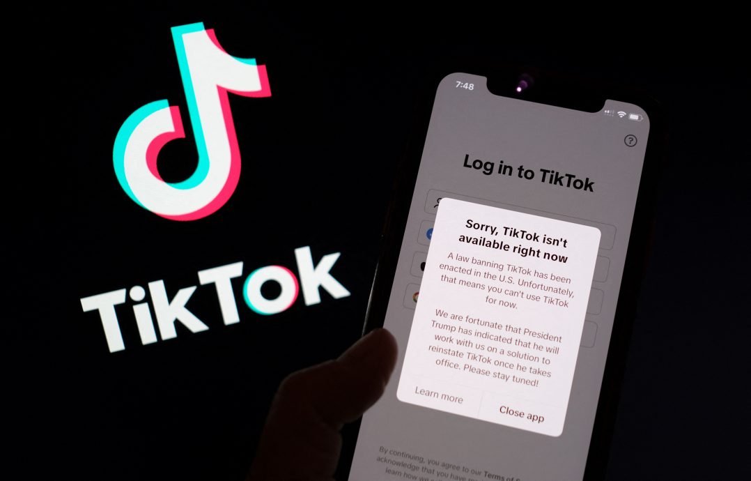 TikTok提前关闭下架!称将与特朗普合作寻求解禁