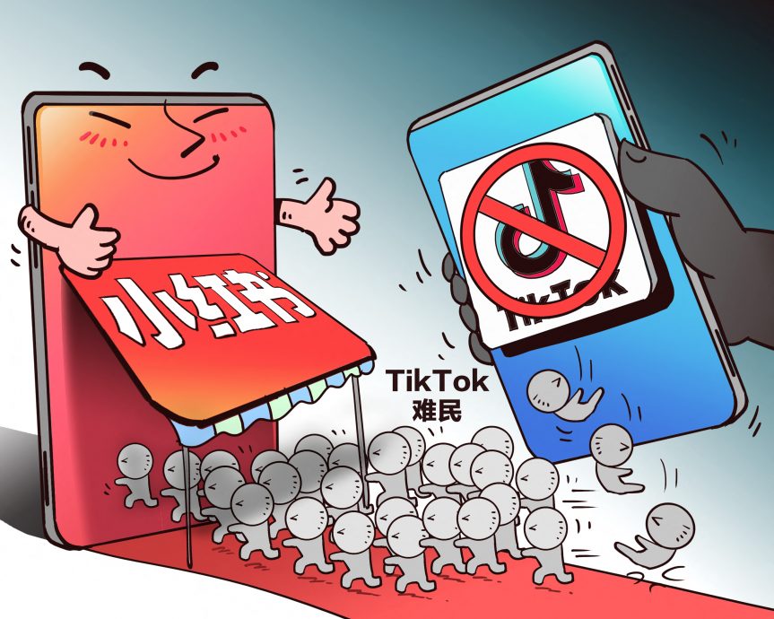 TikTok要求拜登政府提供明确保证 否则19日在美关闭