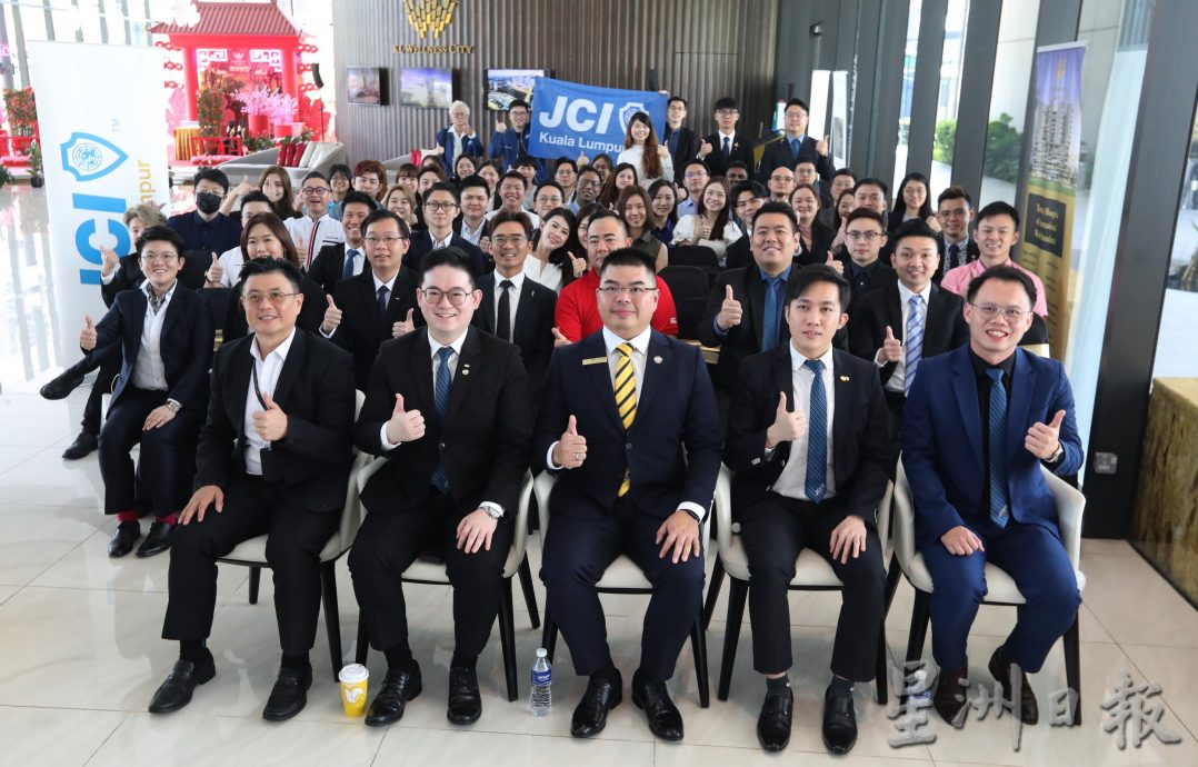 2025大马国际青商企业创意奖启动仪式暨新闻发布会