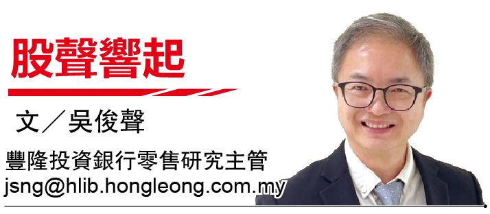 (2月3日见报) 吴俊声|潮成资本 孵化金蛋