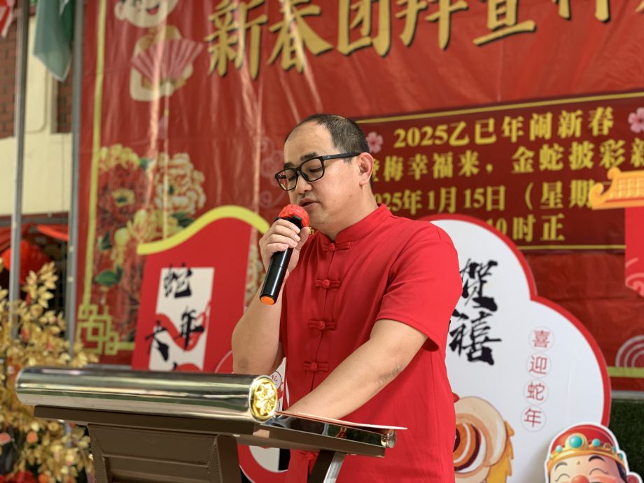 5/2 大都会学海学记/《公民华小新年团拜:传承与欢乐同庆》